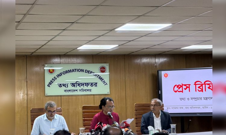 Court to decide Awami League’s fate as ban remains: adviser