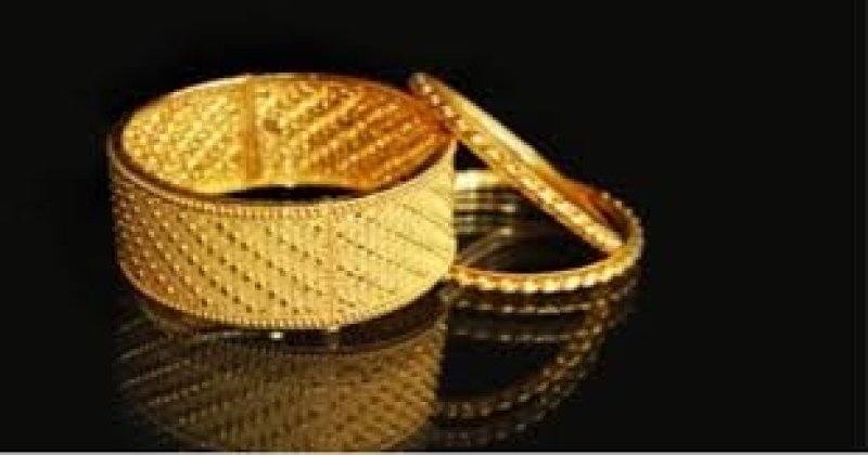 Gold prices drop as BAJUS cuts rates