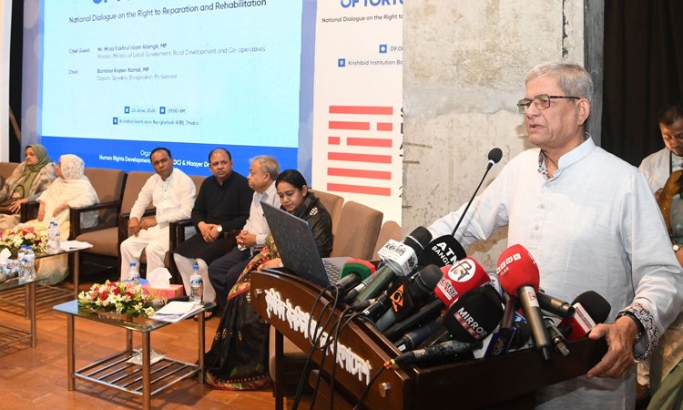  Special allowance proposed for families of disappeared persons: Fakhrul