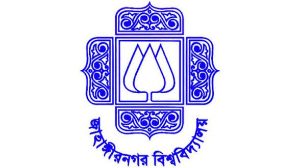 JU suspends 12 History students over ragging allegations