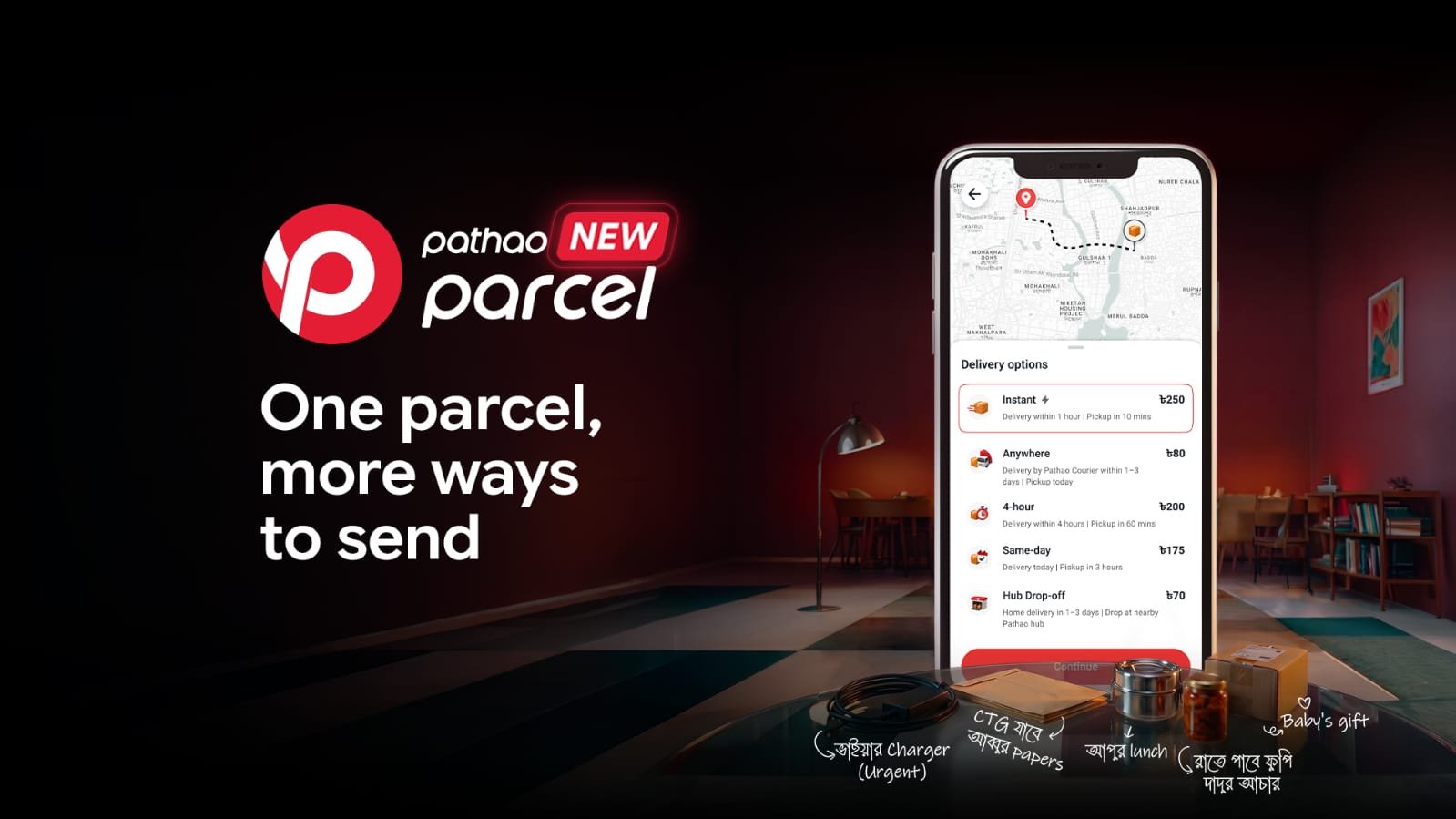 Pathao expands parcel service with flexible delivery