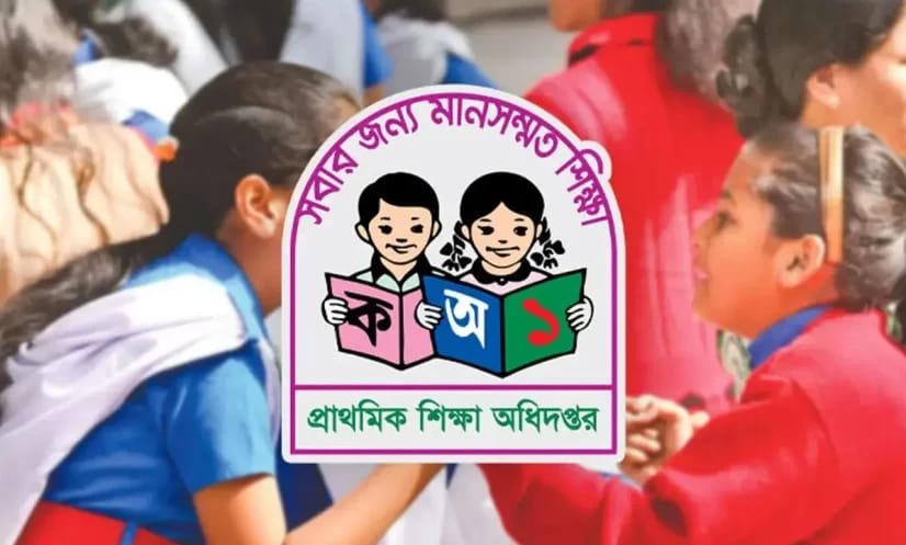 79,246 students receive primary scholarships