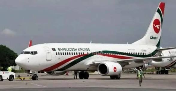 Over 50 flights delayed as rain hits Dhaka Airport