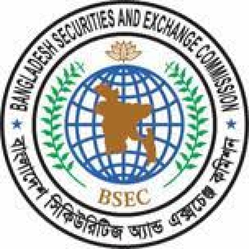 BSEC approves liquidation of Vanguard AML BD Finance Mutual Fund One