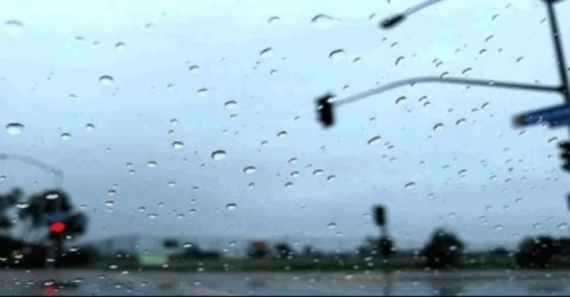 Low-pressure area forms over Bay; rain likely across BD