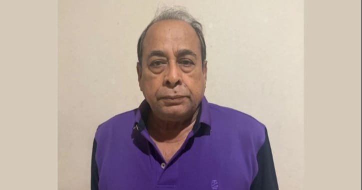 Ex-Major Convicted in Zia Killing Case Arrested