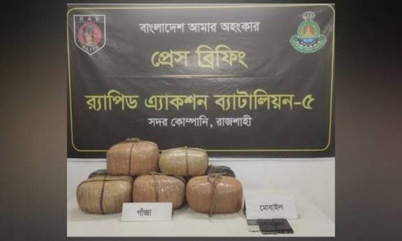 Drug dealer held with 31-kg marijuana in Rajshahi