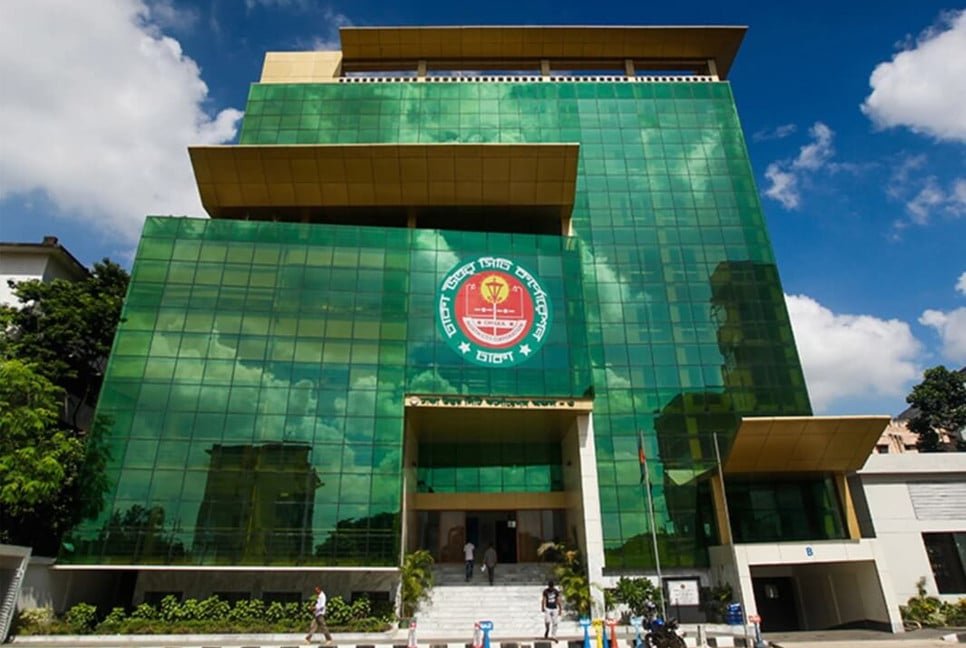 DNCC unveils Tk 4,527cr budget for FY27