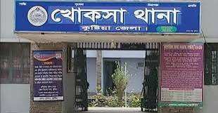 2 killed in Kushtia attack