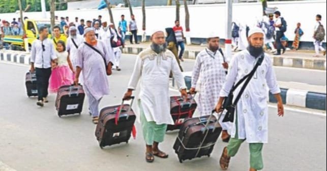 Hajj 2027 packages announced, airfare reduced