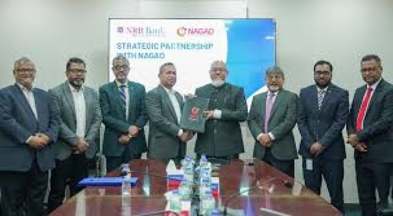 Nagad, NRB Bank sign strategic partnership agreement