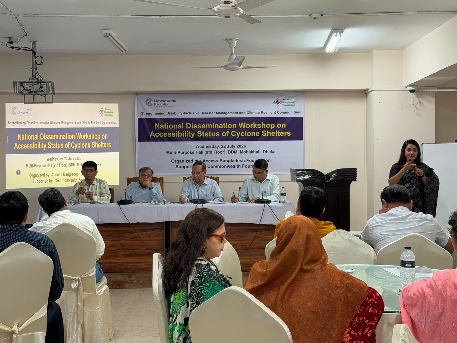 National dissemination workshop highlights urgent need for accessible cyclone shelters