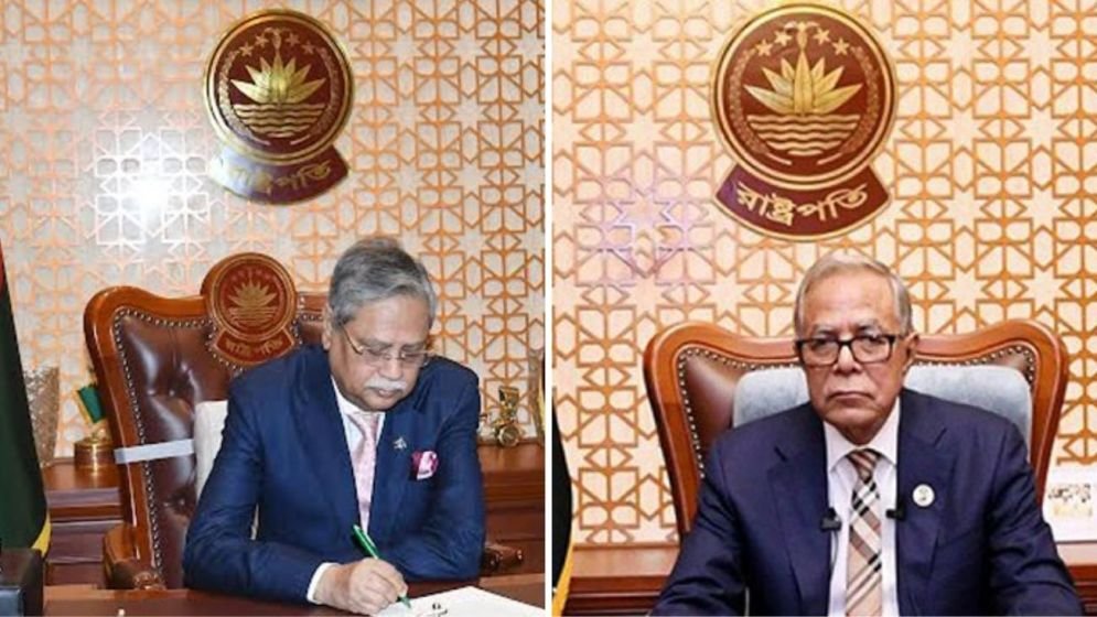 ICT receives complaints against two ex-presidents