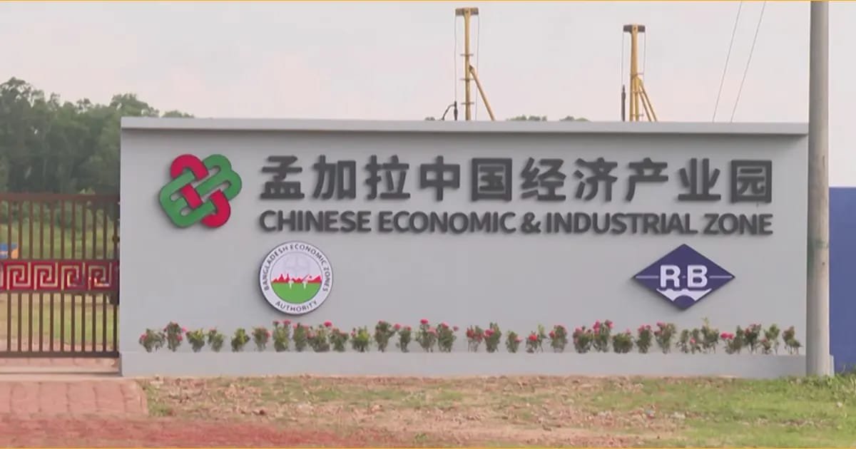 Chinese economic zone work begins after decade