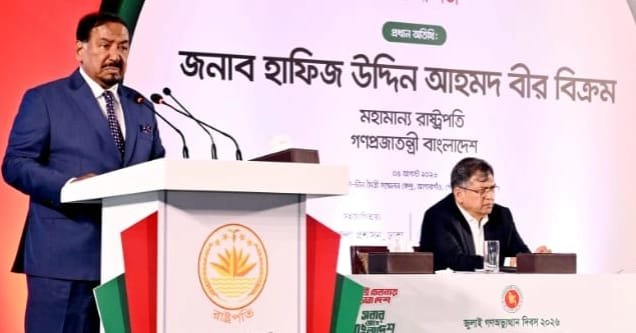 Acting President calls for unity, democratic values