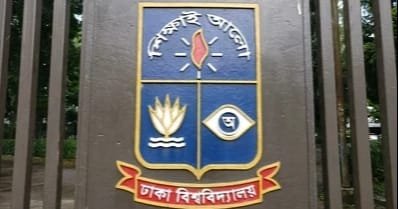 DU starts action against teachers over Hasina bid