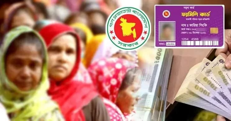 Govt to launch family card scheme on Aug 16