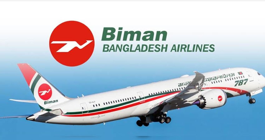 Biman flight To Dhaka stranded in Italy over 7 hours