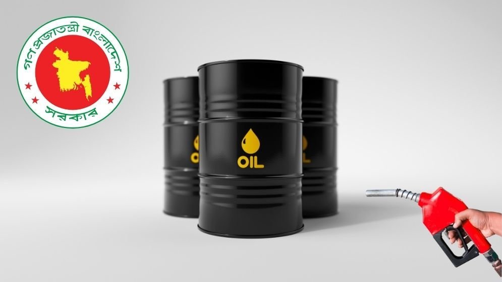 Govt rules out favouritism in proposed fuel import policy