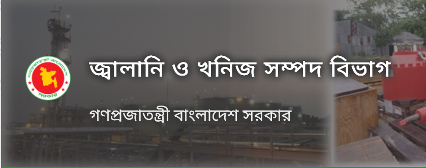 Private fuel import policy aims to ensure energy security, fair competition: Energy Division