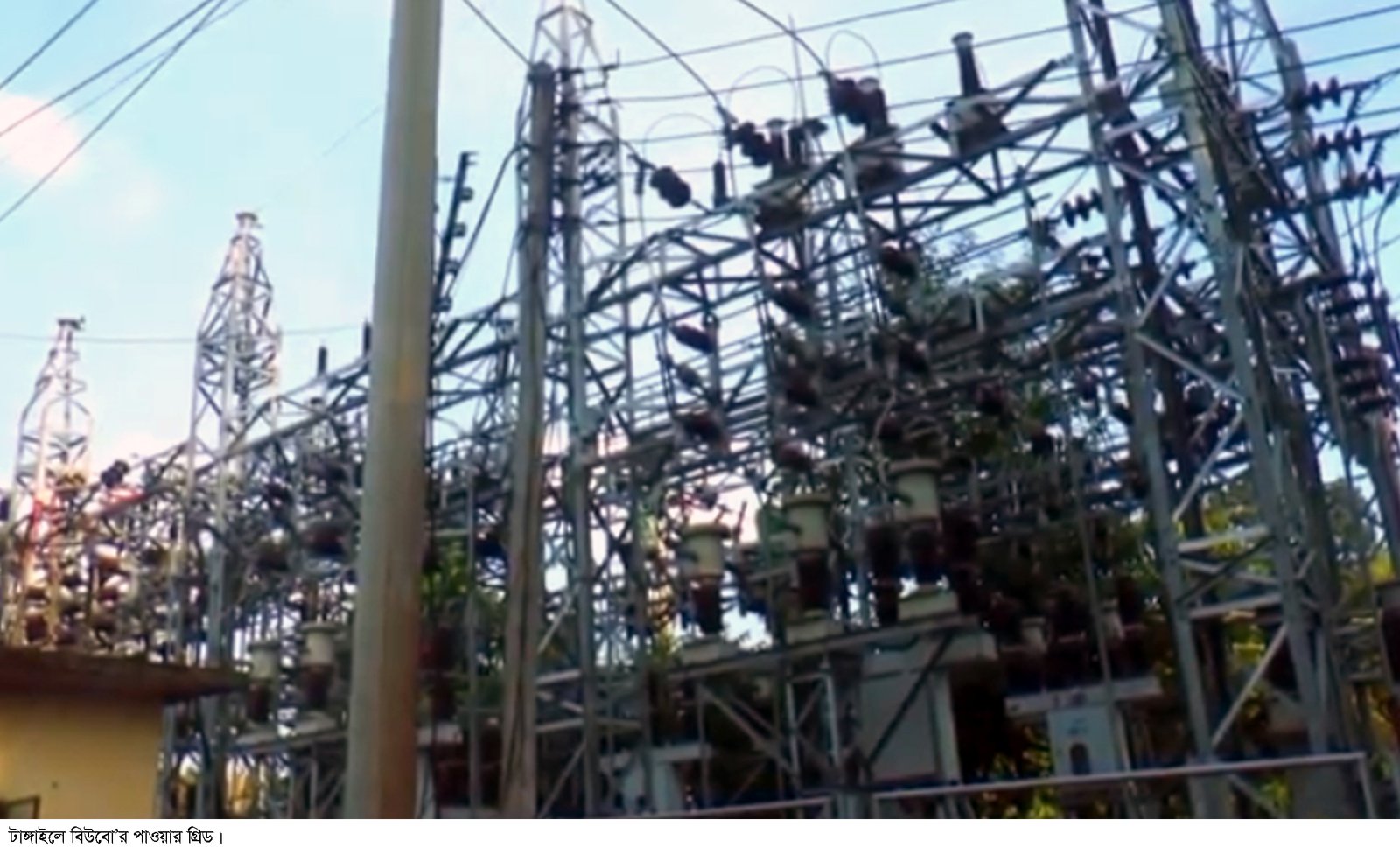 Load-shedding cripples life, hits industries in Tangail