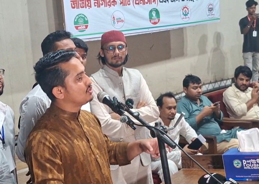 India's statements reflect hegemonic attitude: Sarjis
