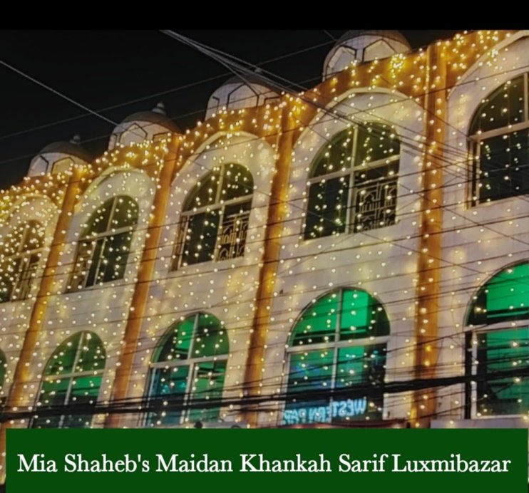 Mia Sab’s Dargah to Observe Eiid-e- Miladunnabi  today  