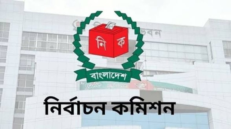 Local govt elections to begin with UP in November: EC