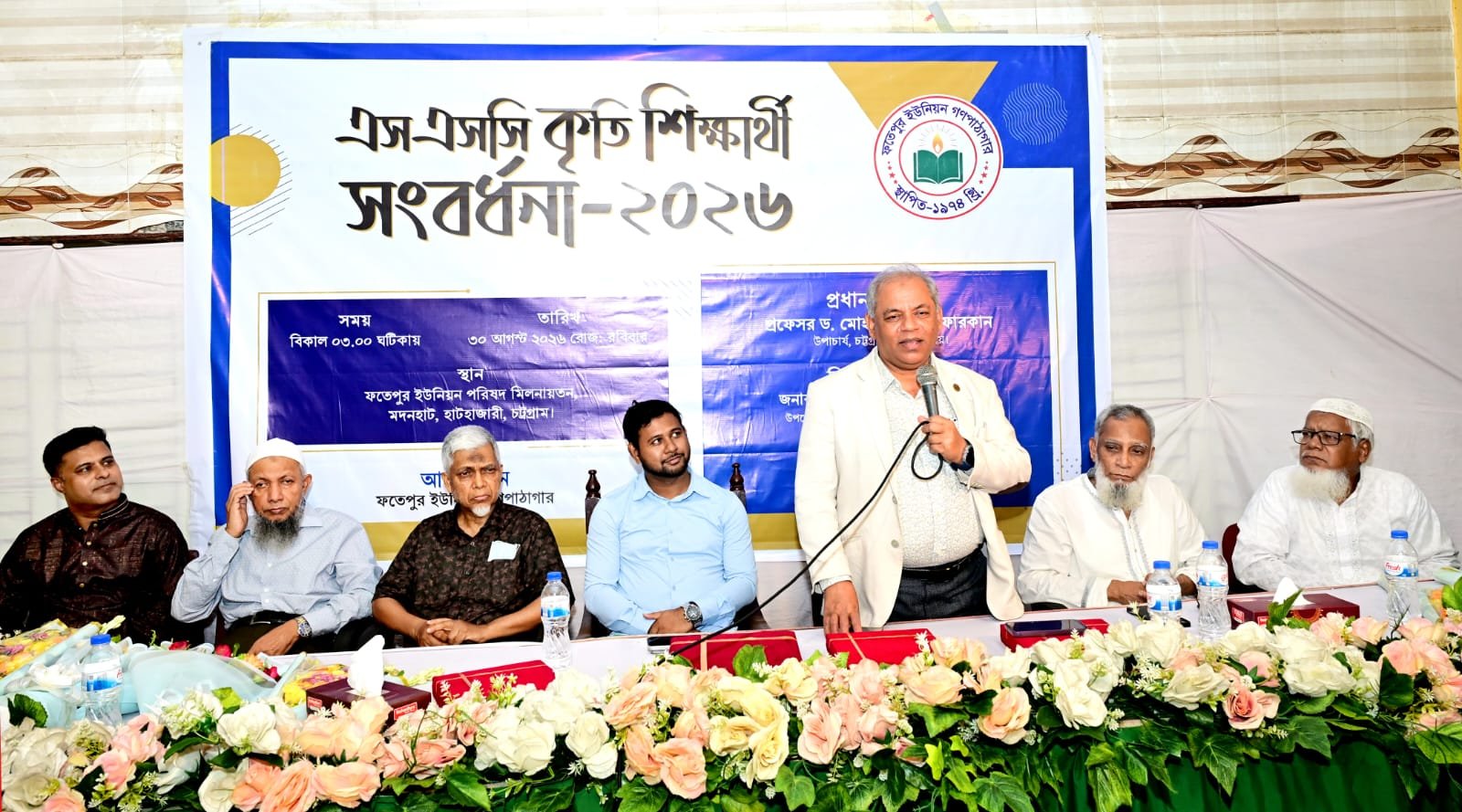 GPA-5 is not the ultimate  Goal in life: CU VC