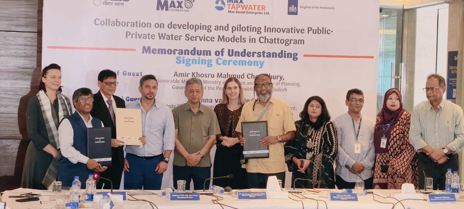 Ctg WASA, Max Foundation join hands for new PPP water supply model