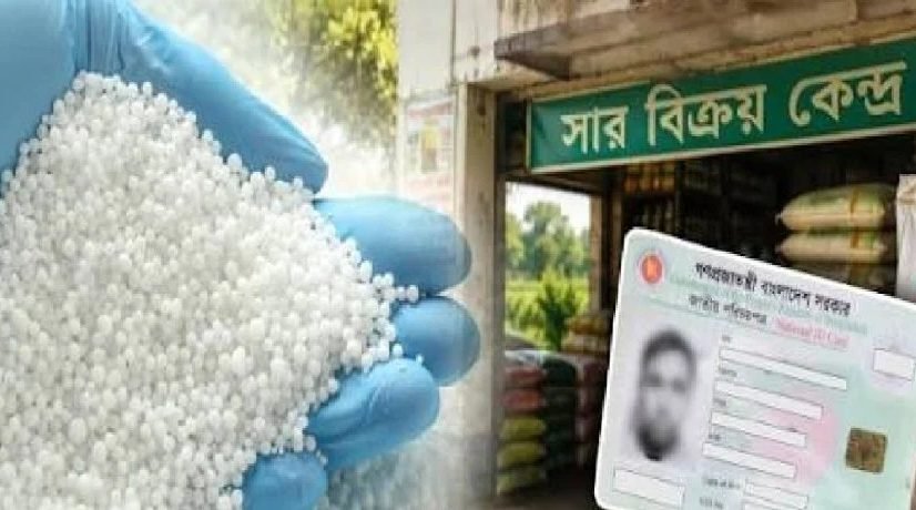 Govt brings back retail vendors in new fertilizer policy