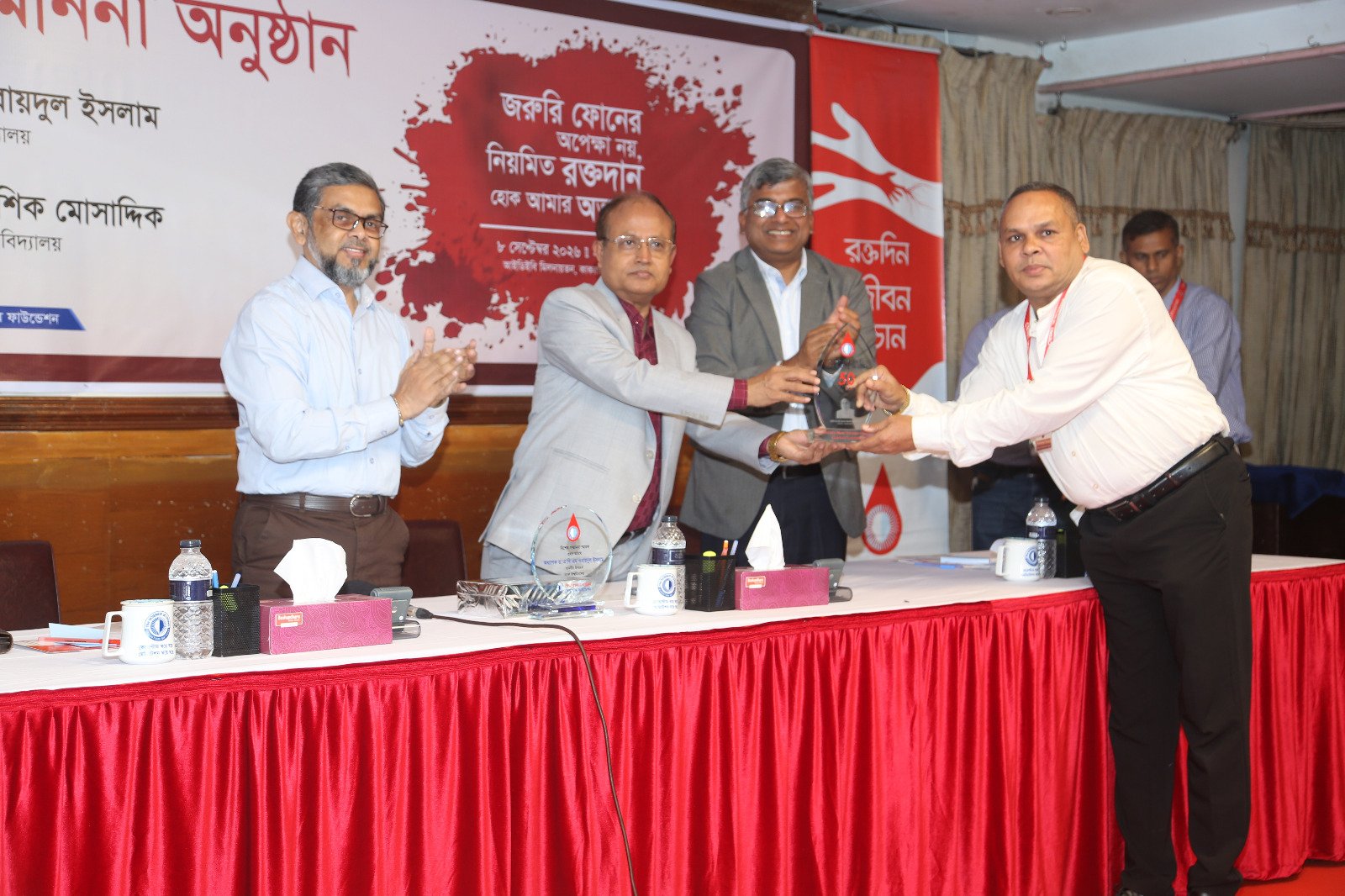 Young people can end Bangladesh’s blood shortage: DU VC