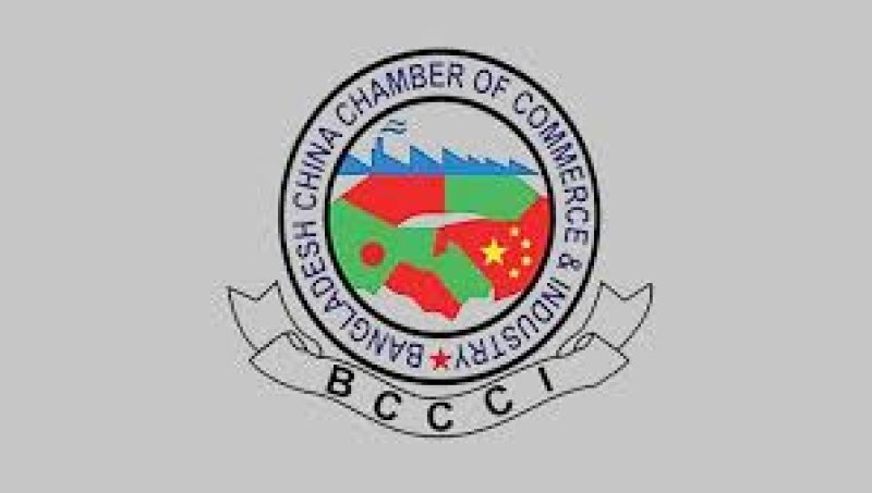 BCCCI makes 6-point proposal to boost trade ties with China