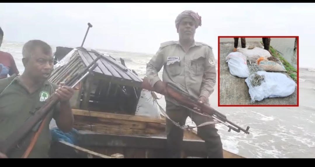 Deer-hunting traps seized with trawler in eastern Sundarbans 