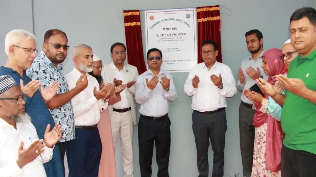 BCIC chairman inaugurates new buffer warehouse in Barishal