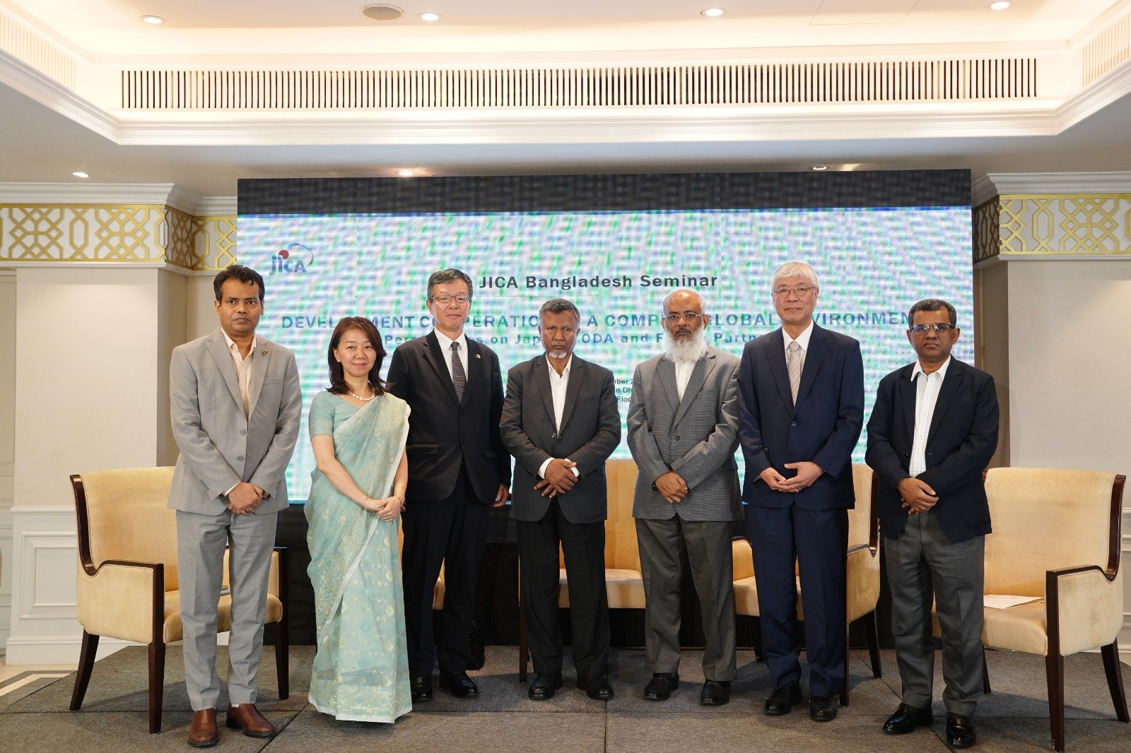 JICA holds seminar on development cooperation in a complex global environment