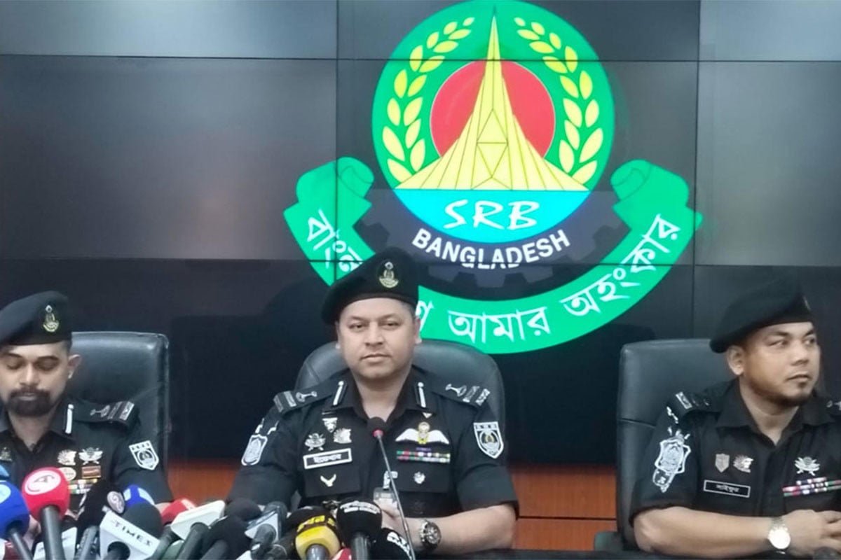 Government rewards announced for illegal weapons information