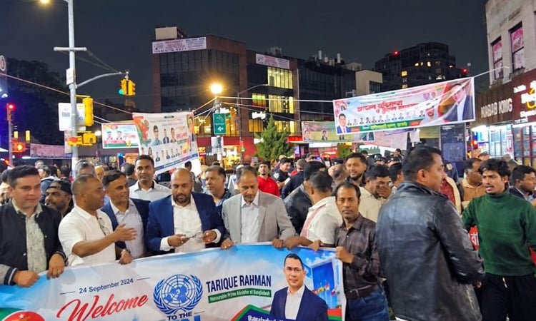 NYC BNP leaders, activists upbeat ahead of Tarique Rahman’s arrival