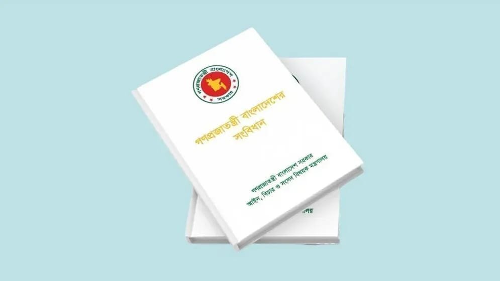 ‘Faith in Almighty Allah’ to be restored in constitution