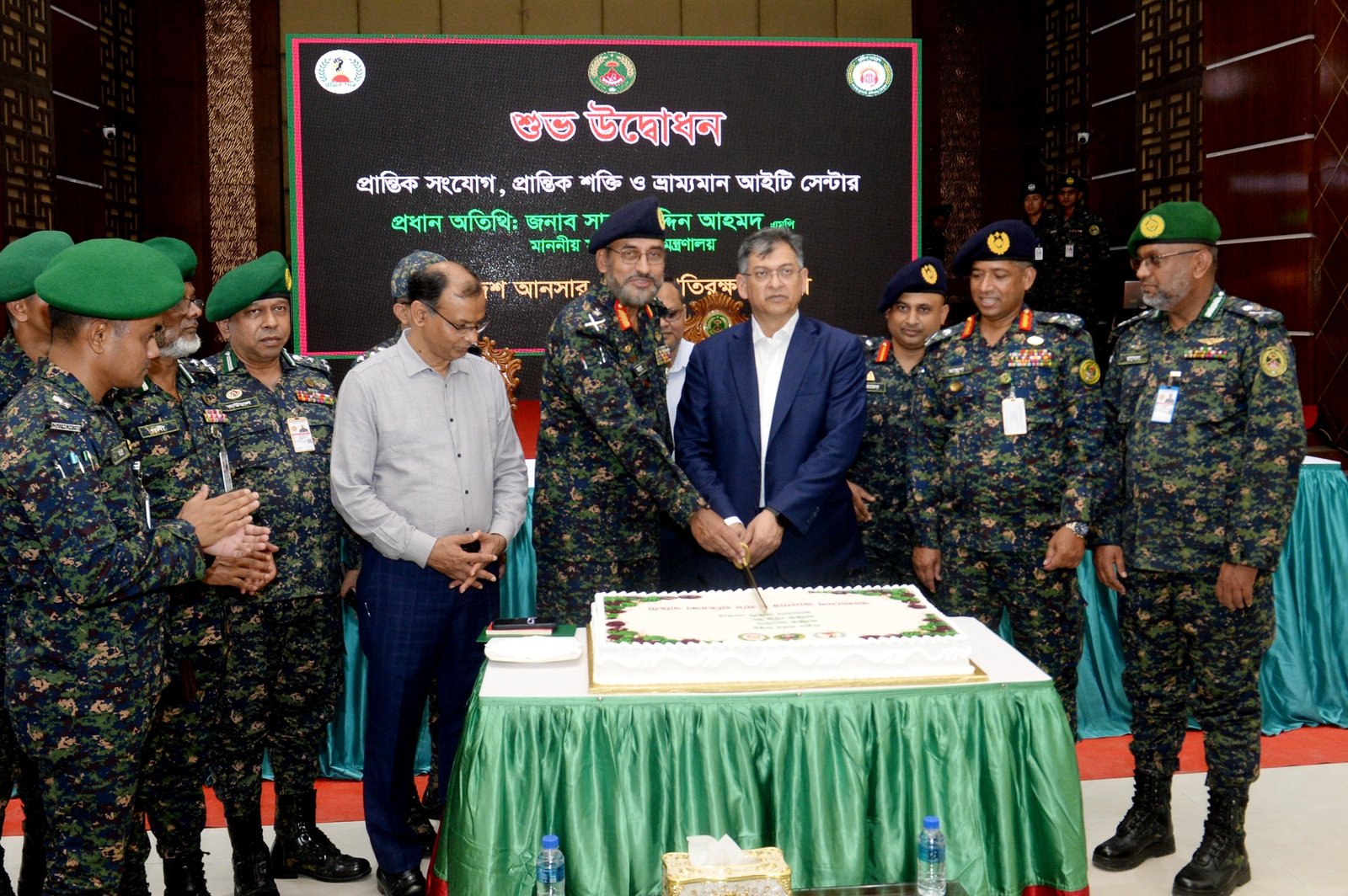 New Ansar-VDP headquarters to drive modernisation of force