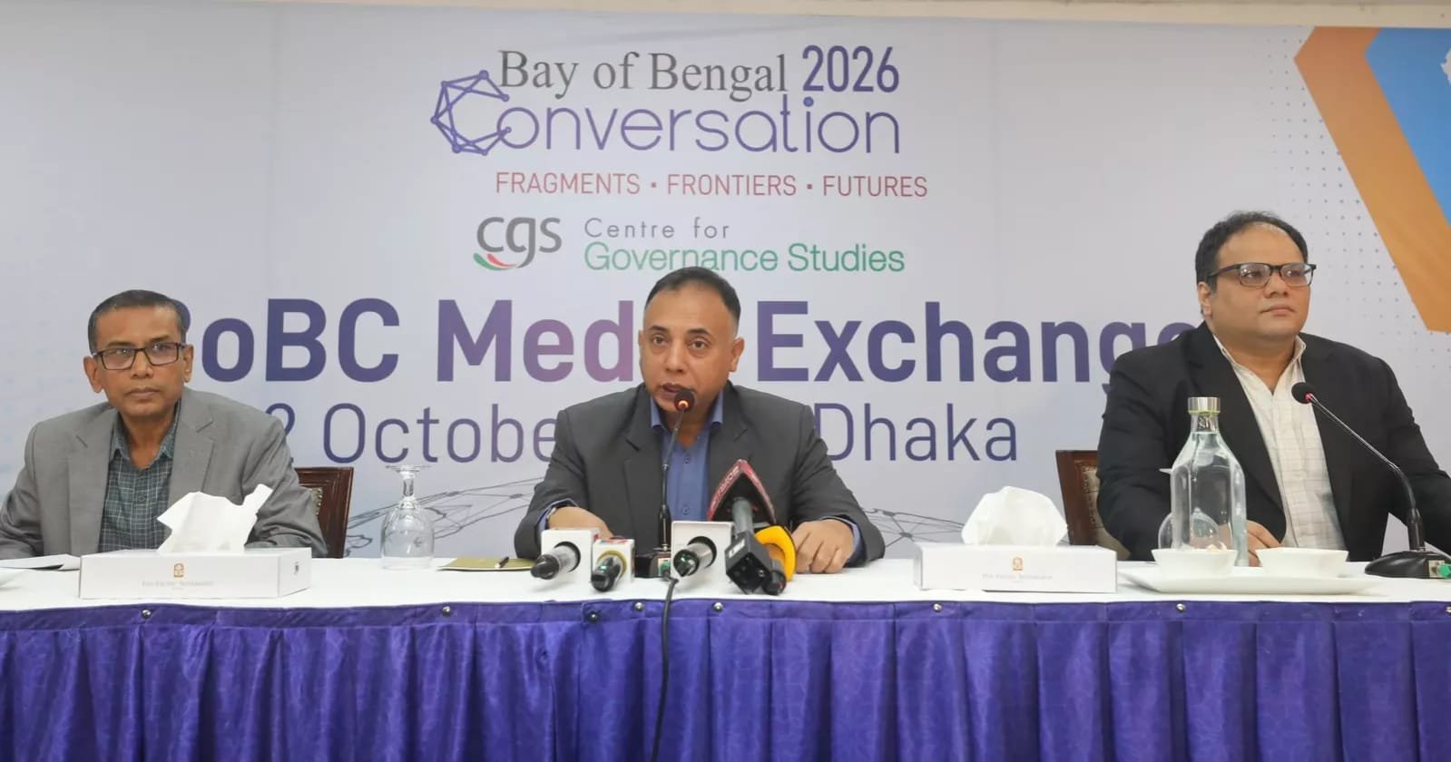 5th Bay of Bengal Conversation to begin in Dhaka Saturday