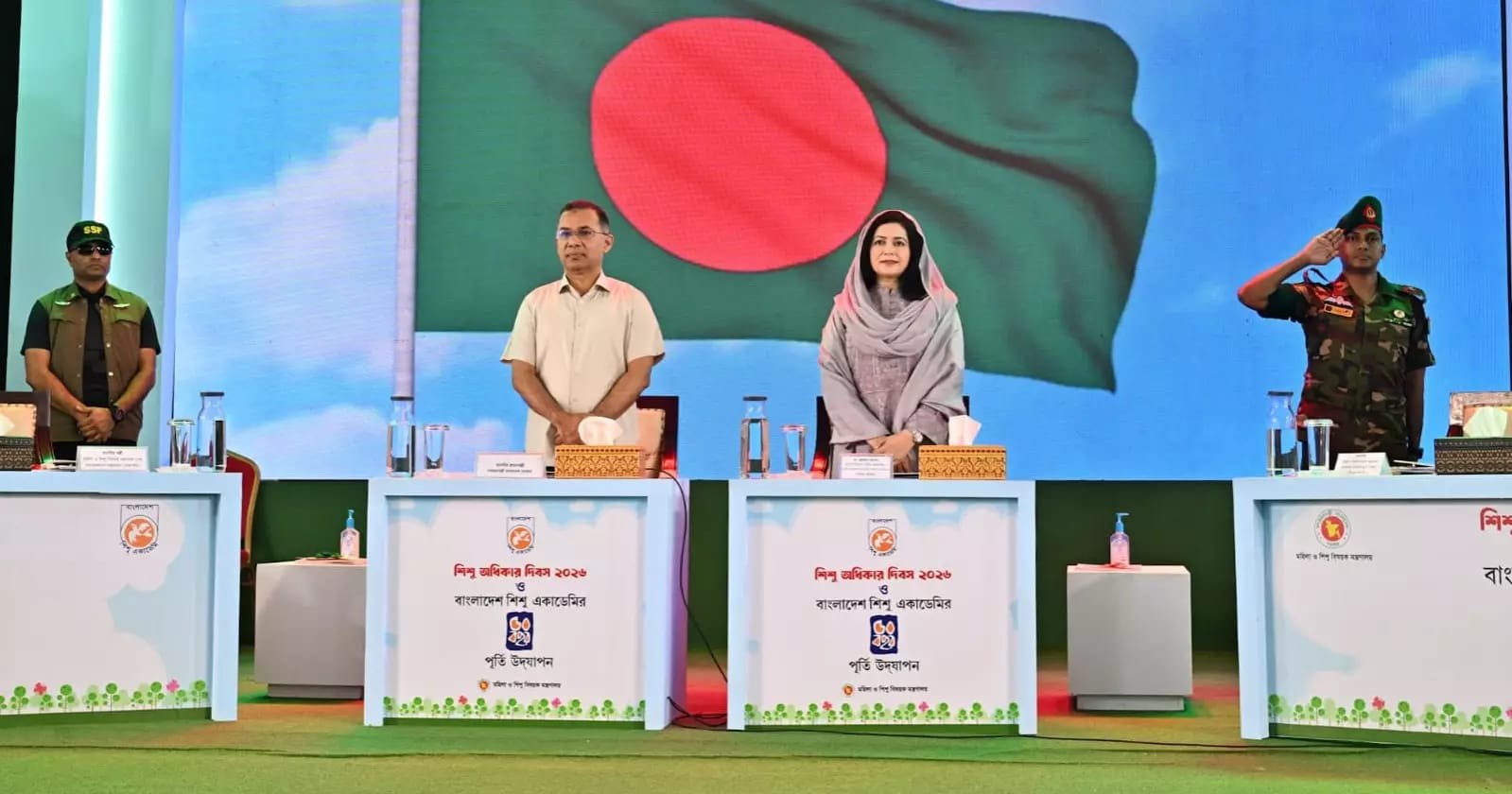 PM joins Children’s Rights Day, Shishu Academy’s 50th year