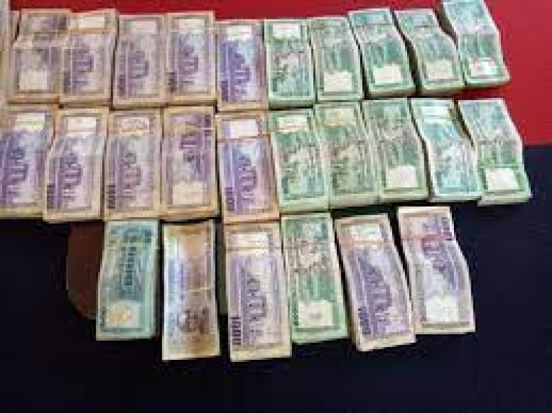 JS body to study loan proposals totalling $3.3 billion