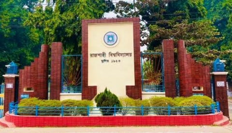 28 RU students nominated for PM's Gold Medal