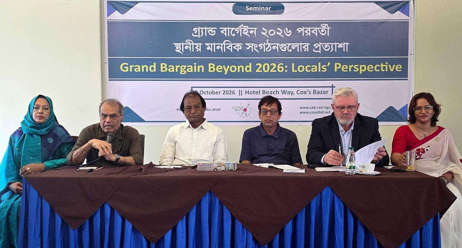 Local NGOs sidelined in Rohingya response