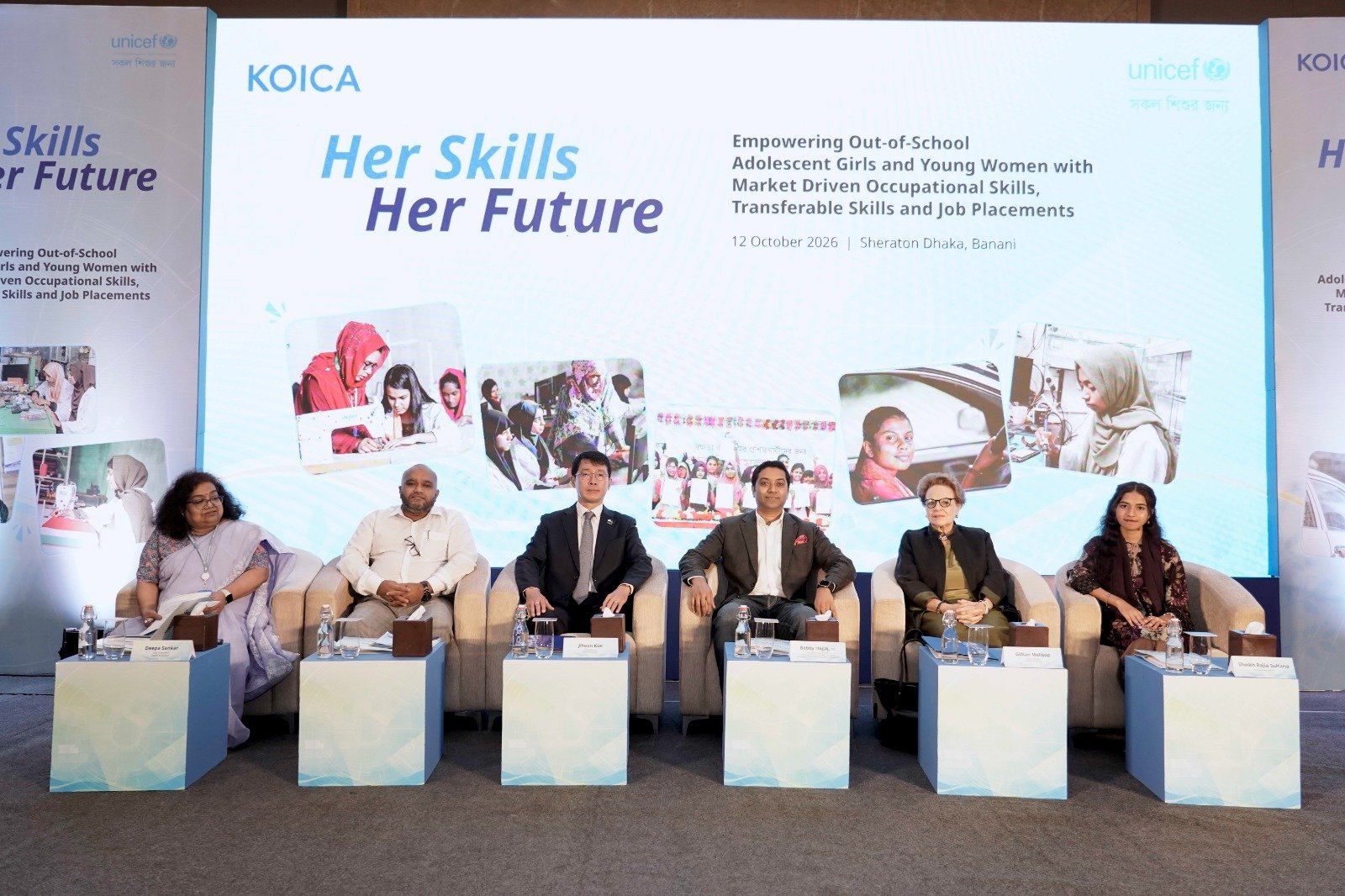 KOICA, UNICEF mark completion of $6m project advancing skills & jobs for women in Bangladesh