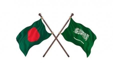 Dhaka seeks Saudi explanation over execution of two Bangladeshis