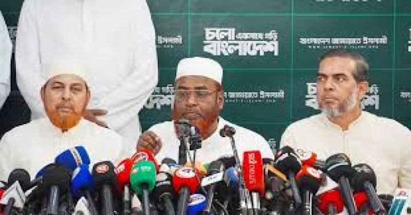 Porwar says BNP govt paving way for AL’s return