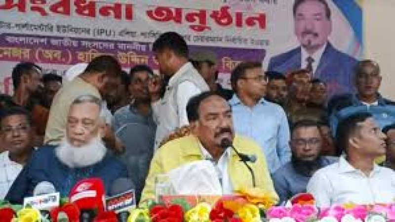 AL used politics to plunder public wealth: Speaker