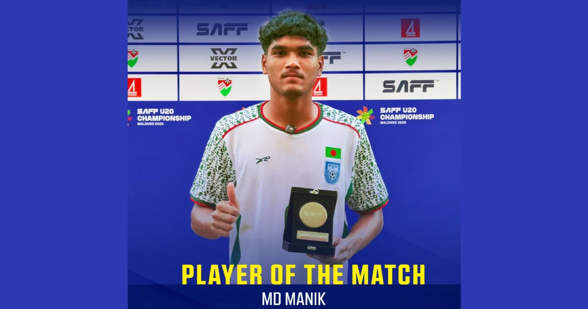 Bangladesh storm into SAFF U-20 final with 1-0 win over Nepal